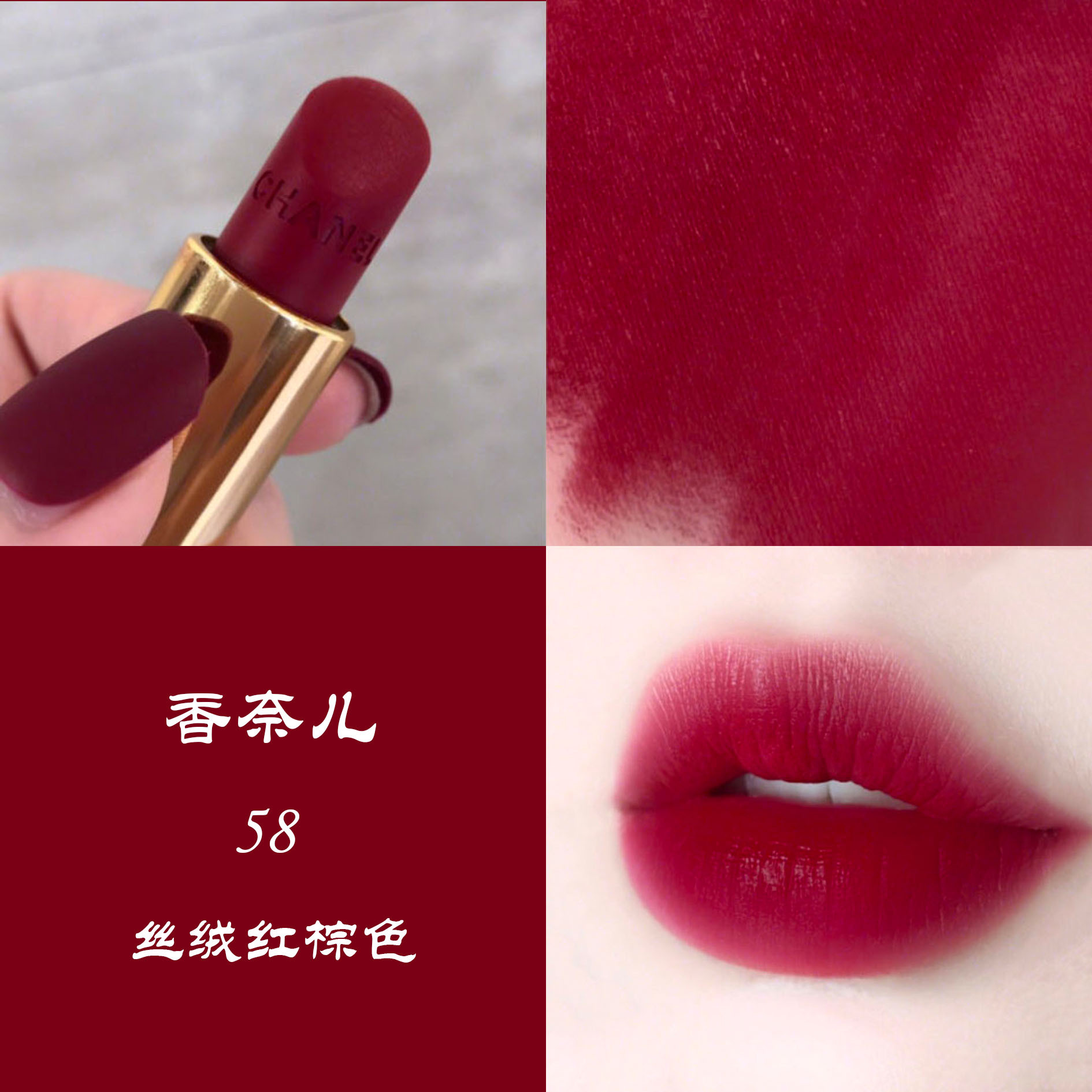 女生必买的六支大牌口红,女人必买的4支口红推荐一下