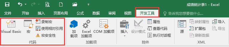 3分钟了解mysql,一分钟了解C语言