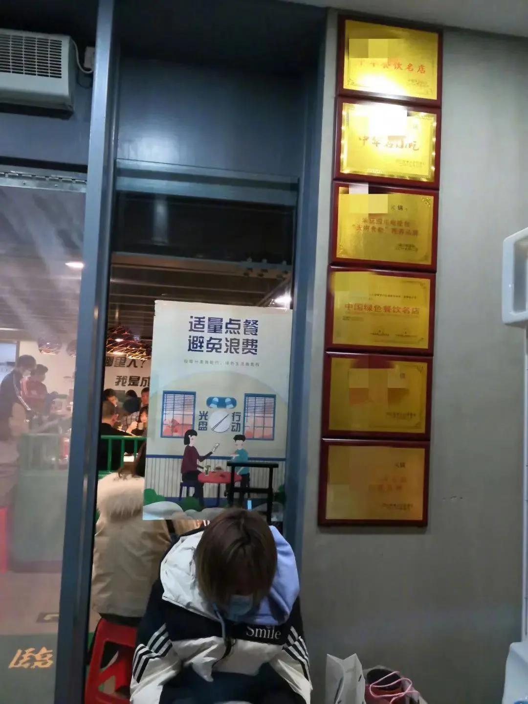 “假奖牌”泛滥市场，内容“争奇斗艳”，你是否为“花名”付了智商税？