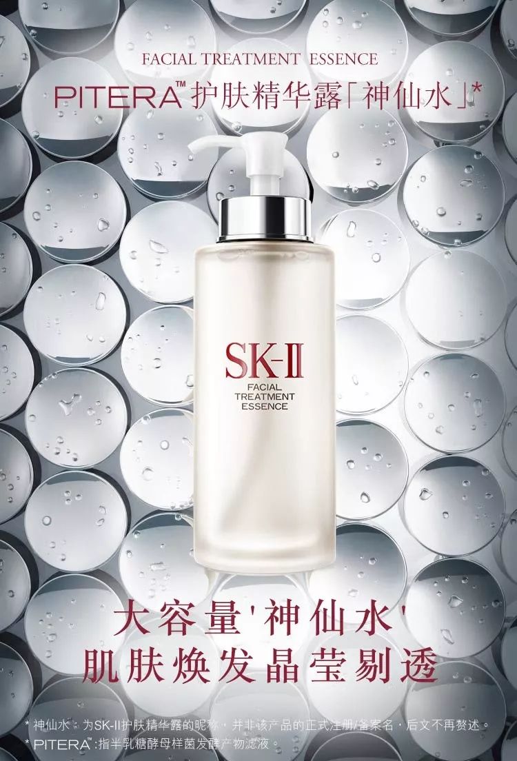 ysl圣罗兰杨树林是一个品牌吗,圣罗兰叫ysl吗