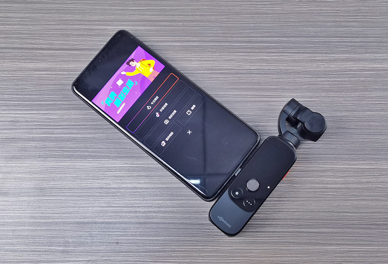 被女朋友嫌弃直男,橙影智能摄影机操作