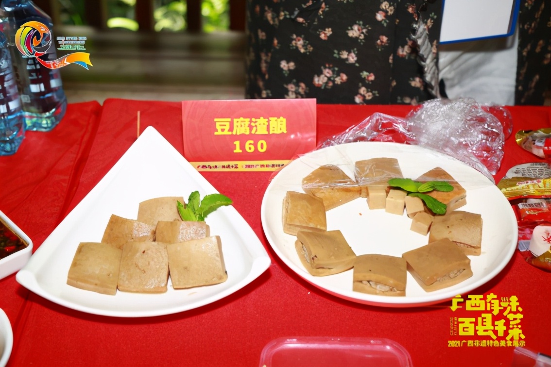 你的家乡都有什么特色菜,你的家乡菜有什么