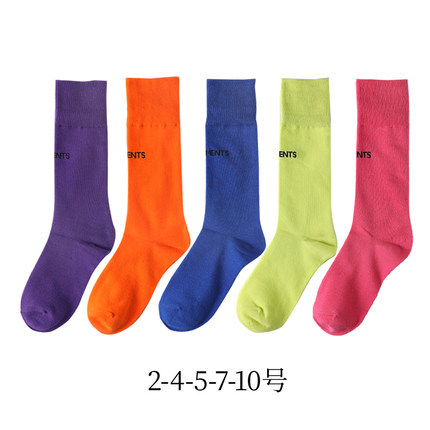 秋冬好袜推荐 (潮袜推荐最新款亮色)