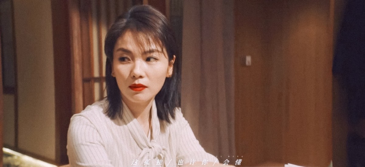 刘涛新剧职业装,刘涛穿的职业装都成了典范