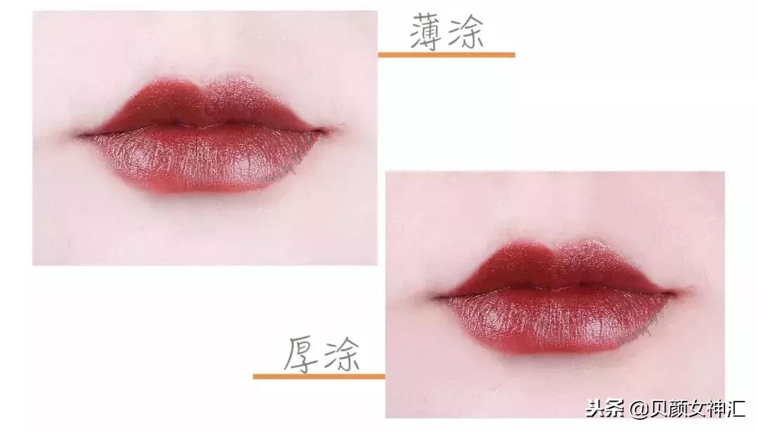 真人试色红棕色,真人试色阿玛尼梅子色口红