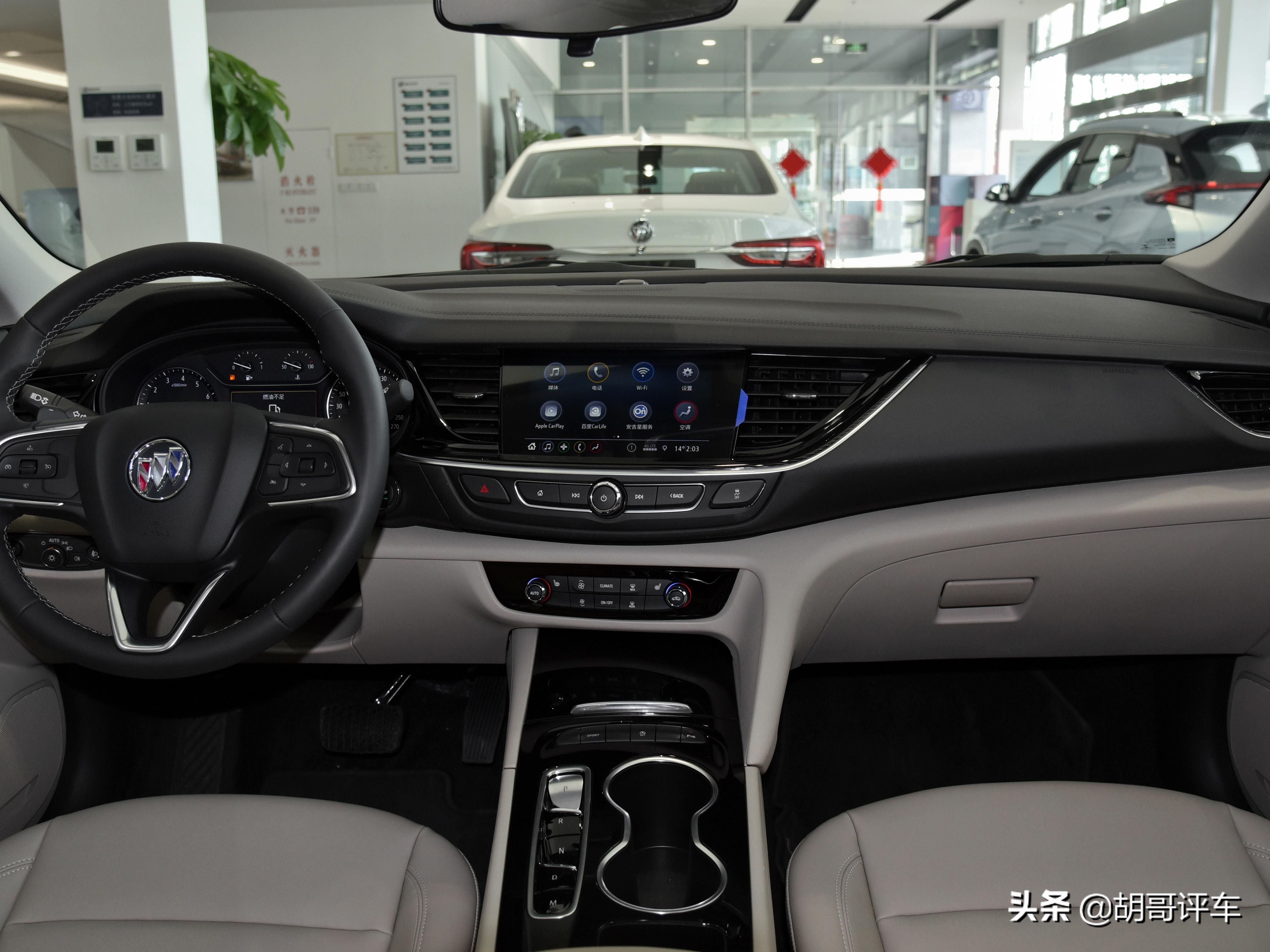 2.0t9at动力够么,2.0t+9at动力总成现身