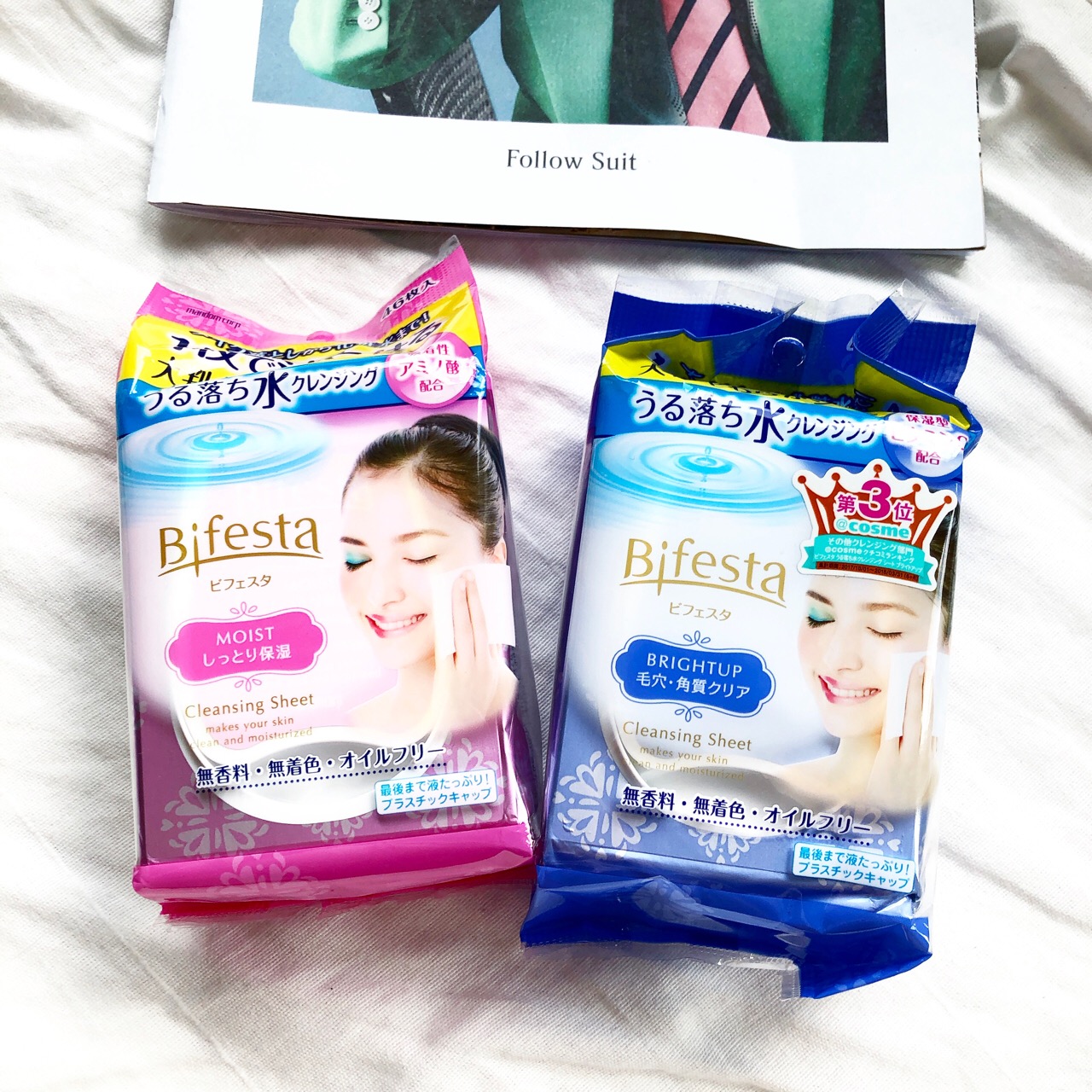 药妆店必买的新品,药妆日本必买