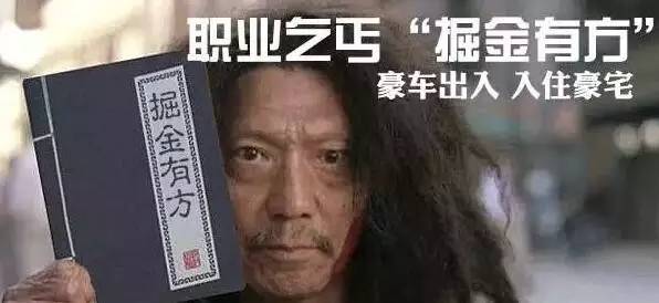 在武汉月入2w的工作是种什么体验,武汉月收入过万的工作有哪些
