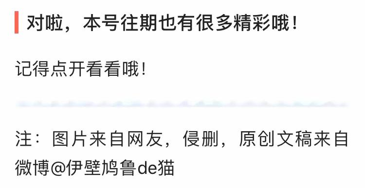 香蕉的种子科普视频,香蕉科普