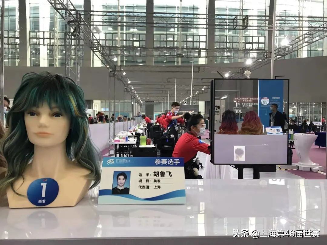 染发美发造型中长发,染发美发造型设计