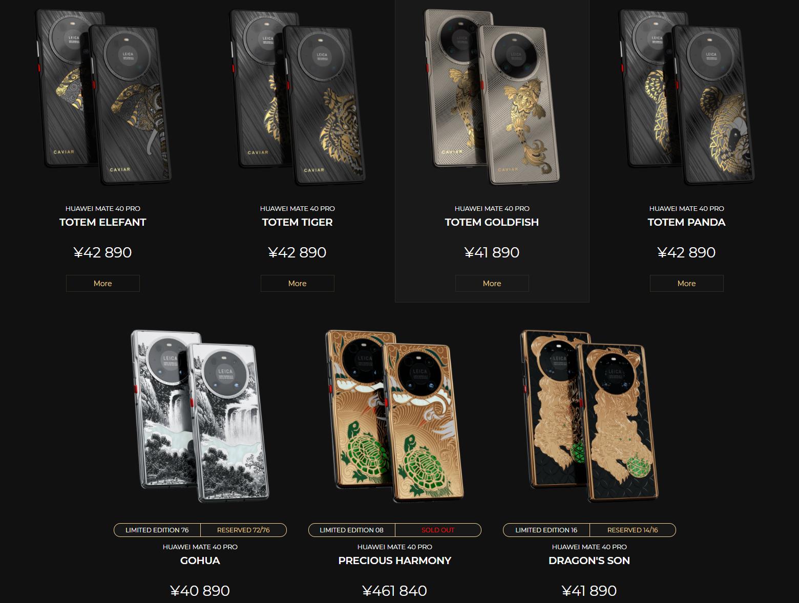 苹果12系列与华为mate40系列定价,华为mate40pro和iphone13pro