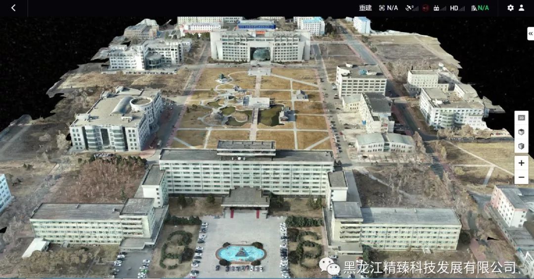 大疆航迹建模,航测二维建模入门教程