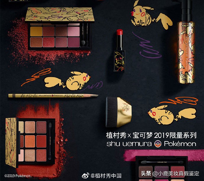 最新圣诞限量款系列,2019圣诞节限定款