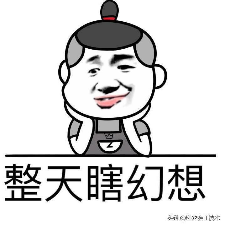 抄袭电路看运气?抄个LDO就翻车!实质却是能力没达到放心抄境界