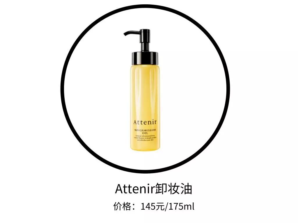 化妆作死,化妆作死挑战