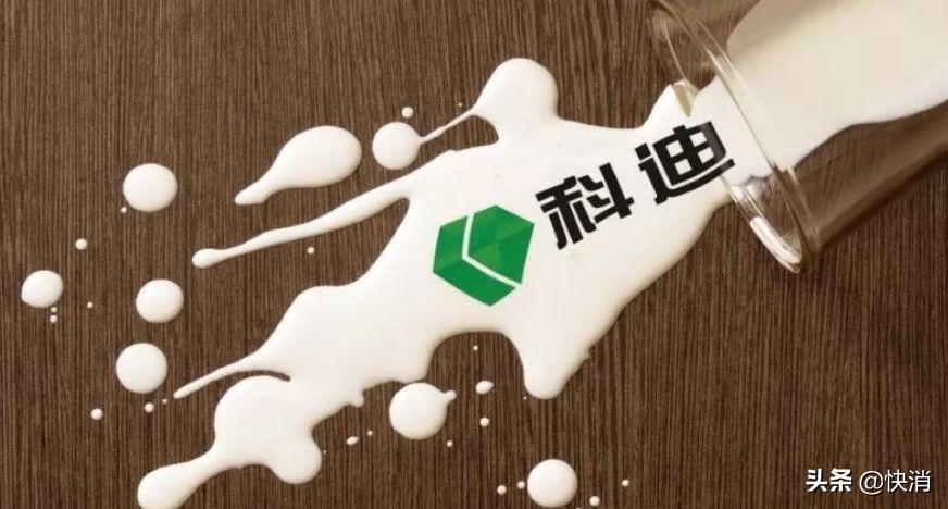 盘点回顾：2019年快消行业十大新闻，你最关注哪个