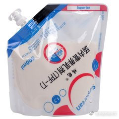 肠内营养并发症的处理ppt,肠内营养的禁忌有哪些