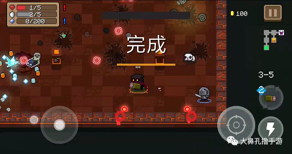 元气骑士材料不够用怎么办,元气骑士所有武器合成配方表