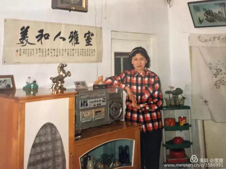 我的鄂尔多斯电视剧乐视,我的鄂尔多斯电视剧片尾曲