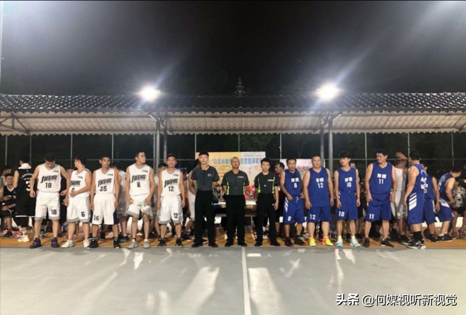 峦城镇篮球比赛直播赛程表,峦城篮球赛赛程