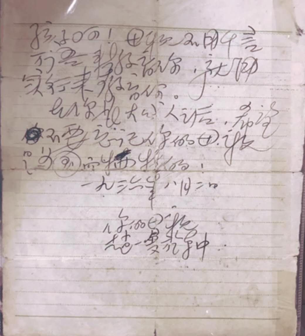 哈尔滨女护士跪地施救,抗日女英雄赵一曼牺牲过程