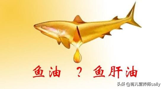 在购买DHA产品时存在的3个“陷阱”，你踩了吗？