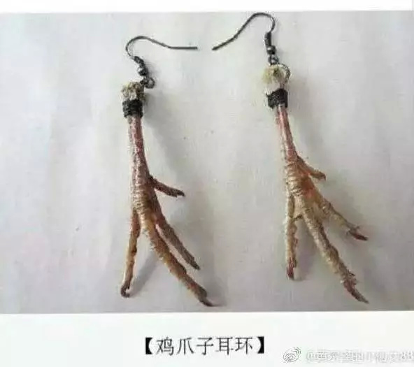 淘宝双11坑人吗,淘宝双11被欺骗了多少