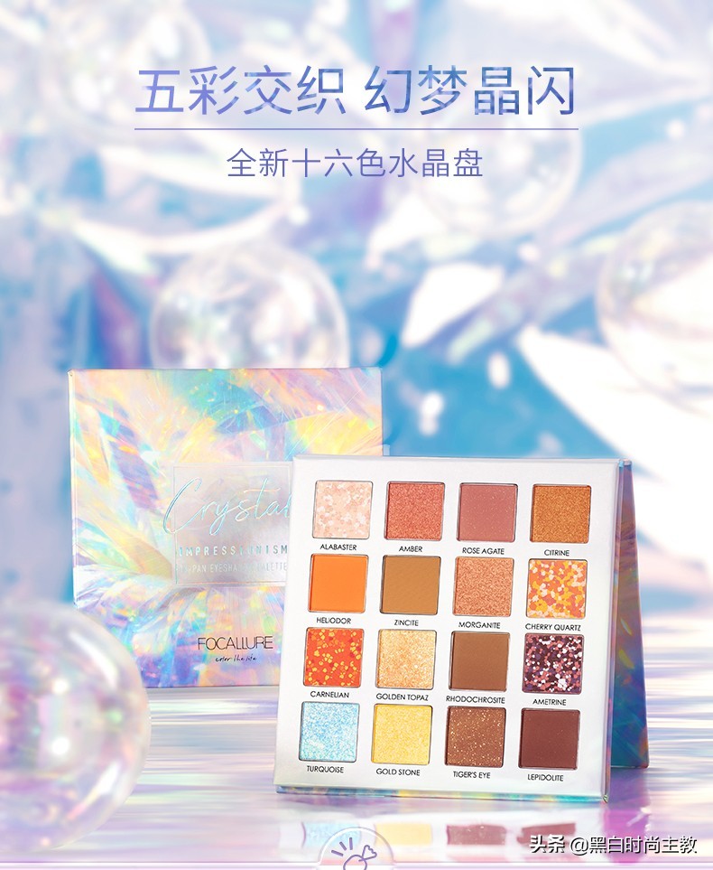 学生版平价眼影一盘多用,novo眼影盘ins超火平价单色眼影