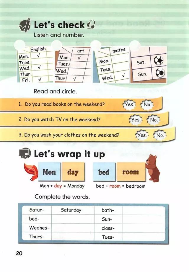 pep五年级上册英语第六单元测试卷,人教版pep五年级下册英语34页课文