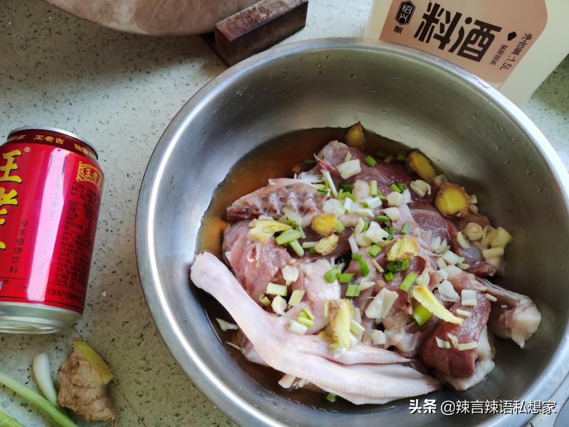 没看错,我用王老吉烧了半只麻鸭,没想到还挺好吃的