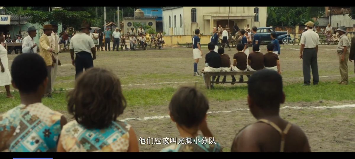 传奇的诞生贝利集锦,传奇的诞生贝利长大