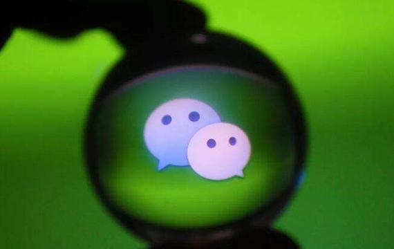 微信可以购彩吗,微信购彩中奖彩站会通知吗