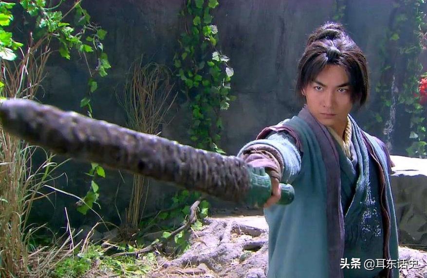 杨过终于练成了最高深的绝世神功,杨过自诩无敌于天下