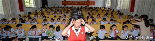 护眼科普知识讲座,护眼知识科普汇报小视频