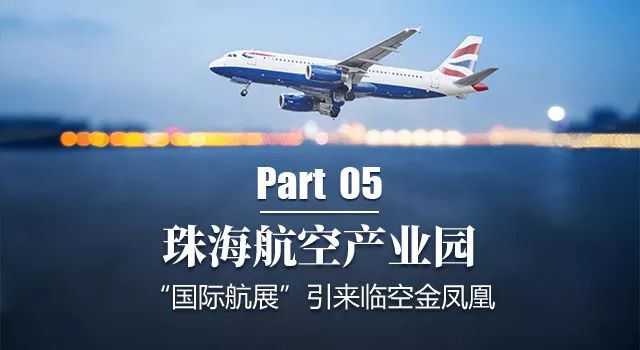 粤港澳大湾区中的临深片区 (粤港澳大湾区是否南临东海)