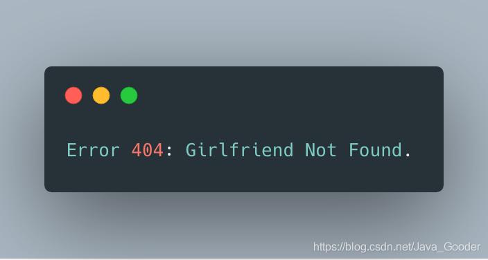 520程序员表白,程序员的520表白