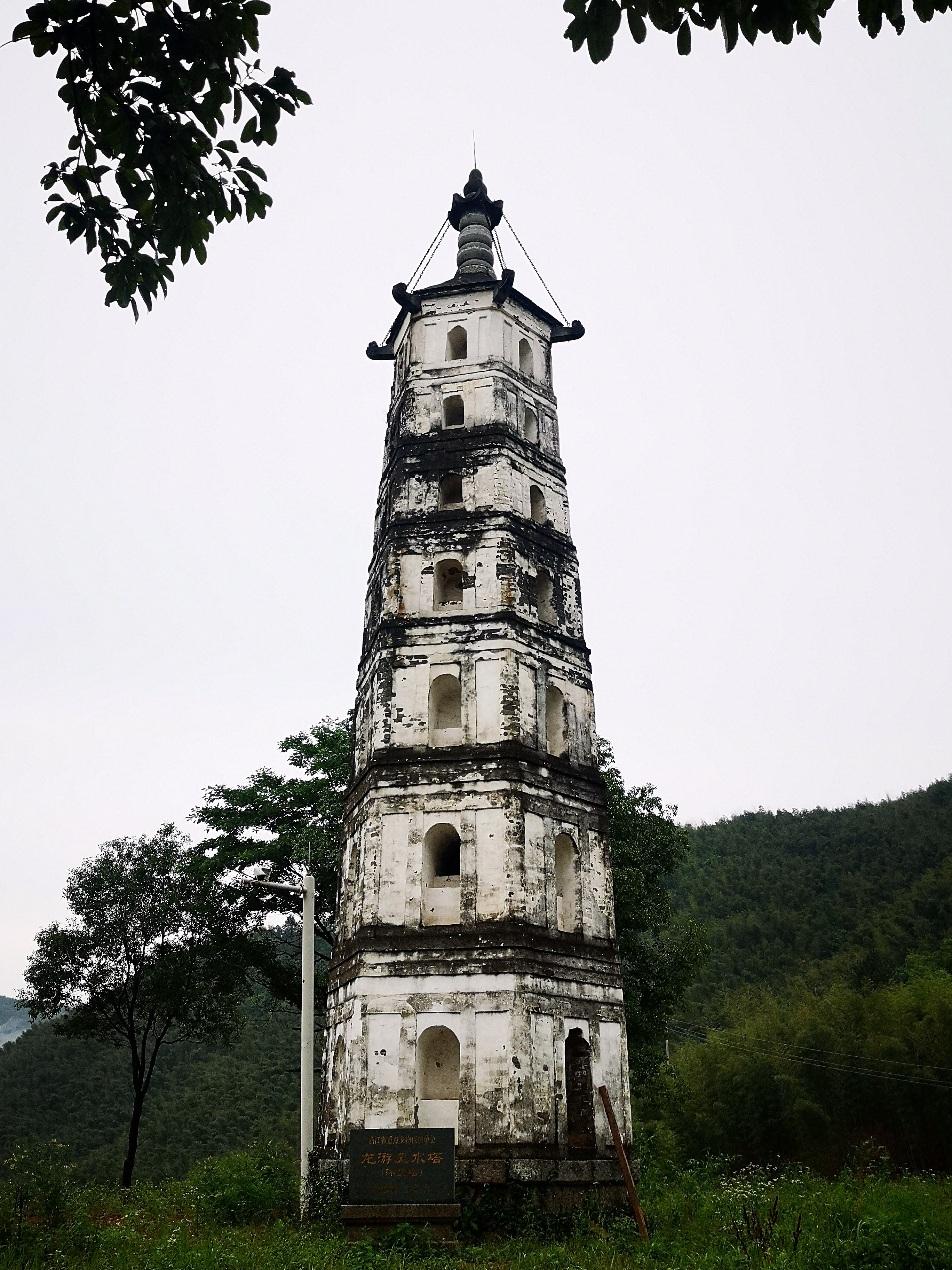 畲族是哪里的民族乡,畲族体验