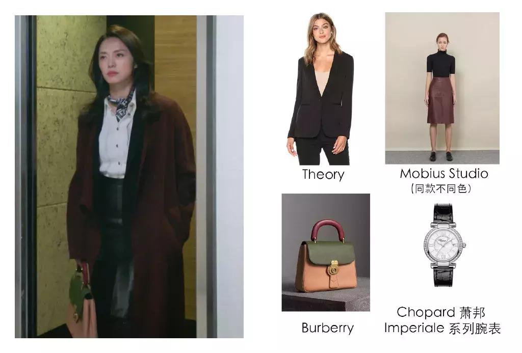 苏明玉石天冬如何认识的,苏明玉石天冬系列