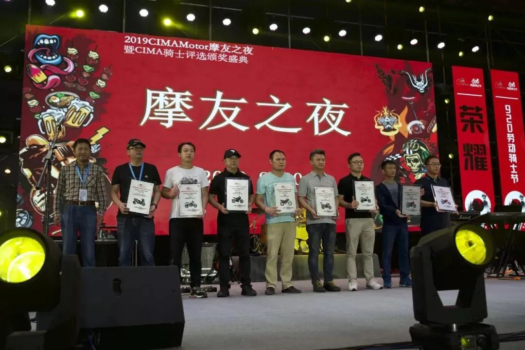 重庆摩博会摩托车一起出发视频,摩托车展2023重庆摩展攻略