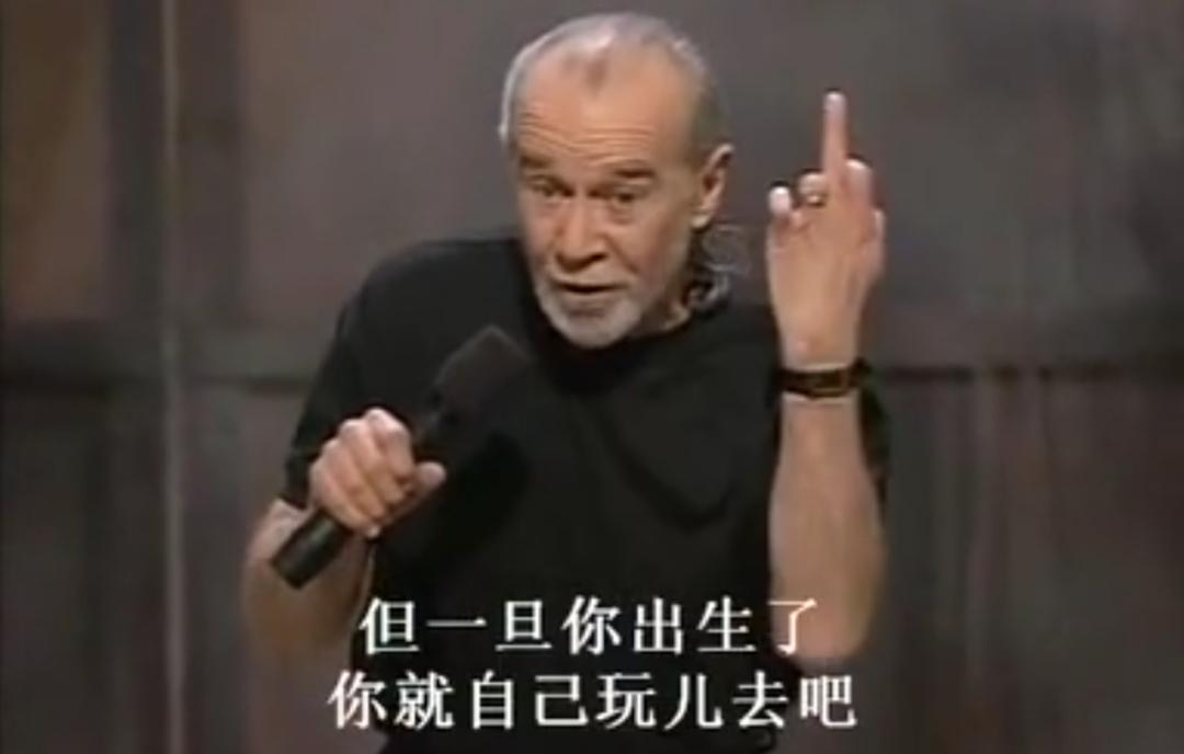 外网热评大事件,外网评论吵架最新消息