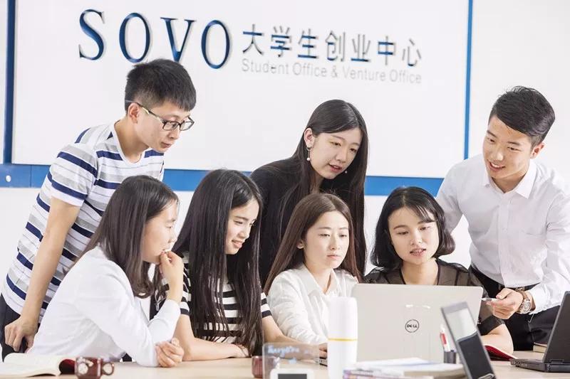 就业率超95和90,就业率95以上的学校