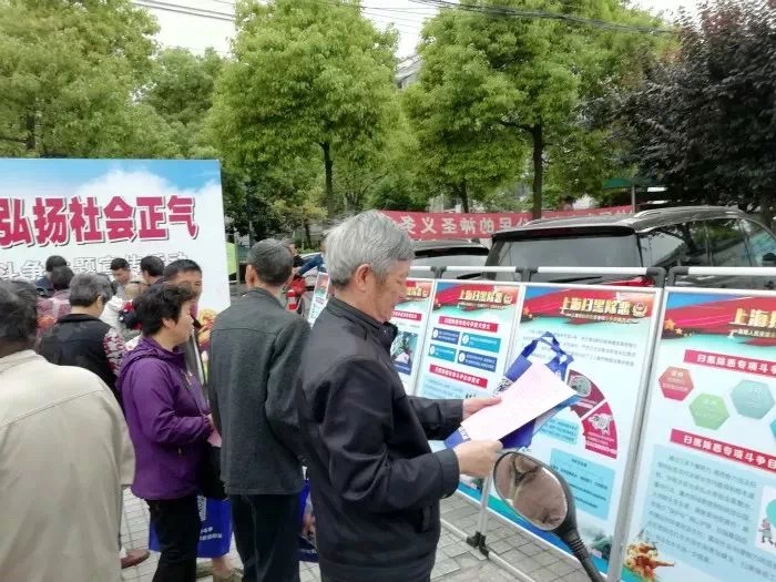 查处黑网吧专项行动,黑网吧查处