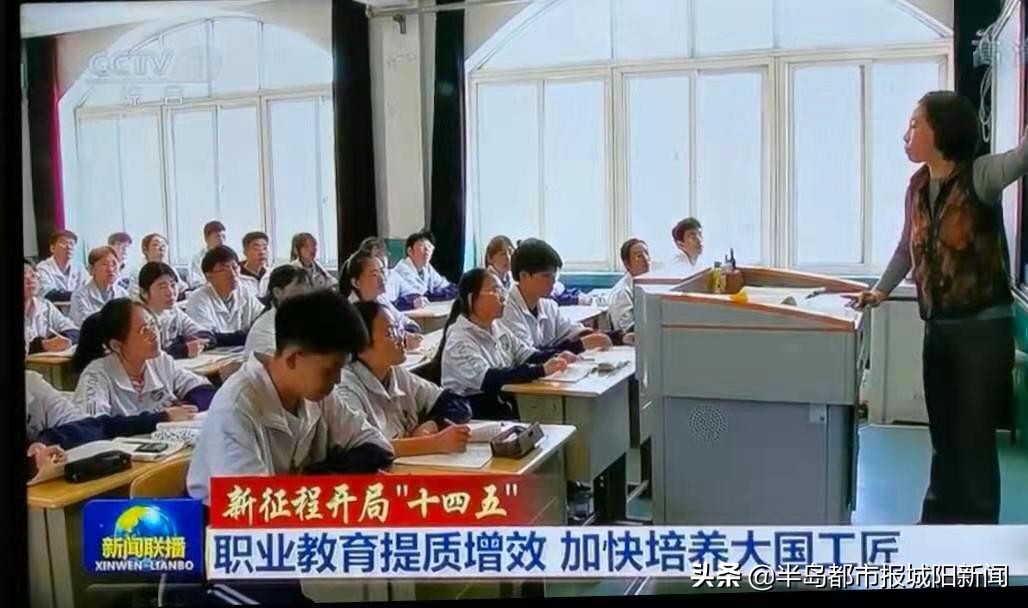 青岛华夏职业学校高考现场,青岛华夏职业学校发展大事记