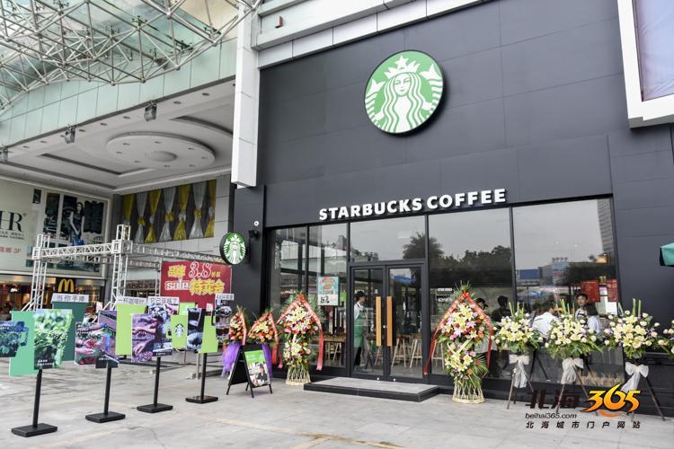 等打折才敢买,北海人消费能力这么低,真的养得活那么多大牌?