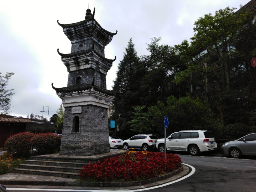 峨眉半山七里坪国际度假区风景,峨眉半山七里坪国际度假区天气