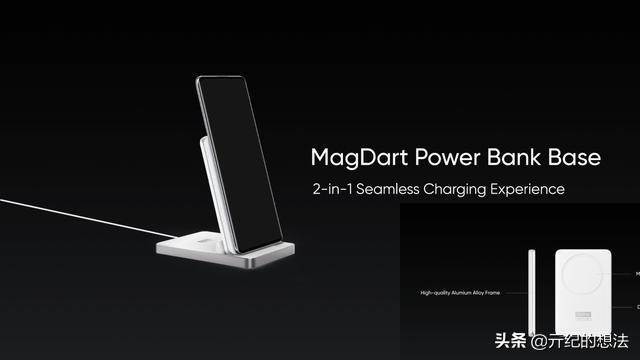 iphone12无线快充测评,50w车载无线磁吸快充