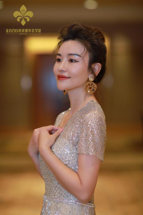 金百合礼仪,金百合自然优雅形体礼仪直播