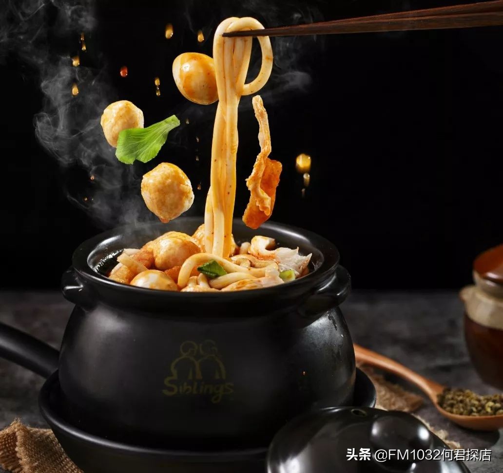 郑州姐弟俩土豆粉总店,姐弟俩土豆粉为啥那么好吃