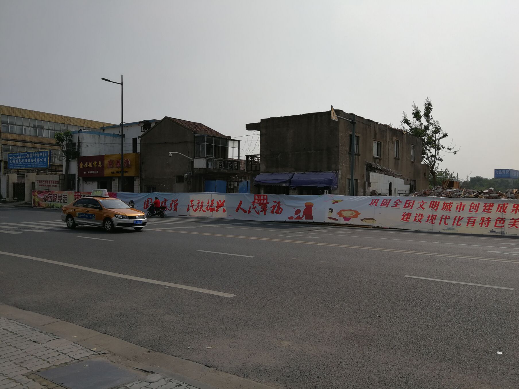 江阴锡澄运河的历史,锡澄运河老照片