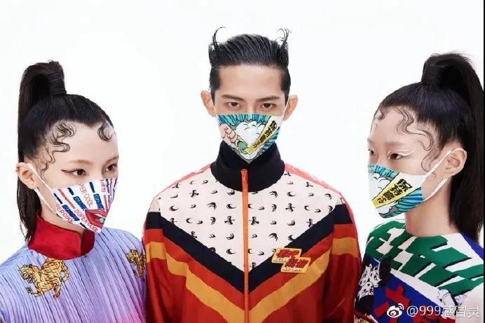 ​内服泡面、外敷眼影？跨界王者999感冒灵，又来了